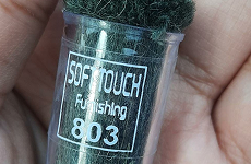 Soft Touch Interior furnishing material sample